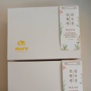 더진정성 이미지