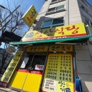 구갈로72번길 이미지