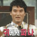 남천한의원 네이버블로그