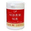 해찬솔 푸드