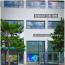 [청학점]에스이커피 남양주청학점 오픈합니다^^