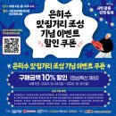 케이나인모텔