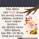 큐리어스어린이집 이미지