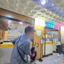 디아뜨1 A 이미지