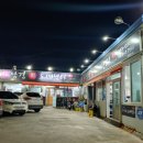 남경회도매센타