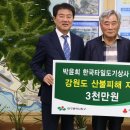 한국타일도기상사 이미지
