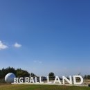 스포츠랜드 이미지