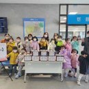 천사어린이집 이미지