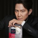 더미식 백미밥 200g 20개 17,726원! 이미지