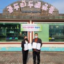 포천교통(지부) 이미지