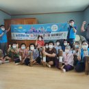 사랑손힐링센타 전남매일