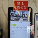 ㈜국제식품 양정점 국제스포츠클럽점 | [국제식품스포츠클럽] 도심에서 하늘보며 즐기는...수영장_내돈내산 이용후기 (이용시간 및 주차 정보)