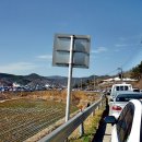 청도주유소 이미지