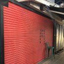 신평역6번출구 인근 이미지