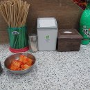 성미의집 이미지