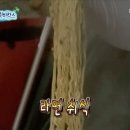 소우한우육회송탄
