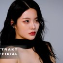 Debut 1st Anniversary Concept Photo Behind The Scenes 이미지