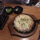 너에게 꼬치다 이미지