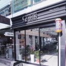 에스투헤어 - 북구 대학로23길 31 | 에스투헤어