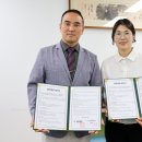 한국장애인부모회수원지부