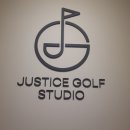 플레인 골프 아카데미 이미지