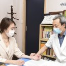 세지한의원 이미지