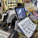 우일유통 이미지