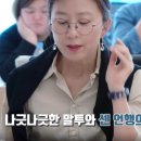 부부아이웨어 네이버블로그
