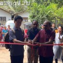 시온성하우스 이미지