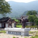 예당임존성낚시터 | [충청남도 예산군] 의좋은형제공원