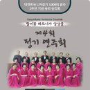 앙상블 2차 이미지