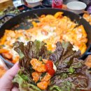 신월동오남매닭갈비 네이버블로그