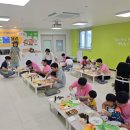 조물조물 이미지