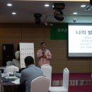 농업회사법인(주)아띠푸드 이미지