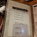 타다이마