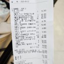 하트만동물병원 이미지