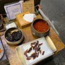경도수산