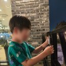 친구회