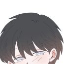 네;일기