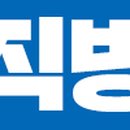 프라자공인중개사사무소 이미지