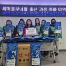 간석4동 이미지