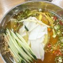참뼈(불국점) | 경주 불국사 근처 맛집 불국사 밀면 현지인 밥집 해장에 딱!