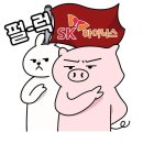 진도개인택시(백용국) | 맞벌이 신혼부부 가계부 - 연말정산으로 800만원 돌려받기