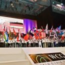 사이버월드 이미지