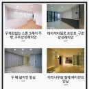 피노키오팩토리 네이버블로그