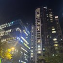 씨유 반포원베일리점 | 고속터미널 근처 데이트 코스로 딱! 반포한강공원 반포동피자 고피자 반포원베일리점 후기