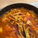 현주채소