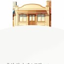 함지식당 | 춘천 현지인 추천 맛집, 40년 전통 경양식 레스토랑 '함지' 솔직 후기 및 예약 팁