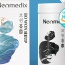 우리메딕스 이미지