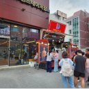 벌키짐 - 부산진구 거제천로44번길 8 | 벌키짐